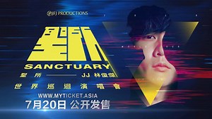 245K views · 2.8K reactions | 大马歌迷请注意～ 时隔五年，金曲歌王林俊杰将于...