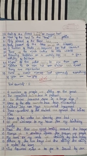 Subject Verb Agreement | Rules and solved exercises | English Grammar