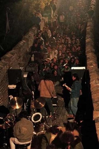 The Great Earthquake - Movie