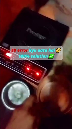 fix e0 error in induction 🥰