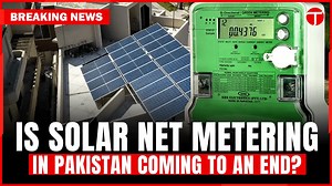 The government's plan to replace net metering with a gross metering system for solar panels has caused confusion and concern. Despite official documents suggesting changes, the Federal Minister for Power Division insists that net metering will continue. #etribune #SolarEnergy #NetMetering #GrossMetering #PakistanSolarPolicy | Express Tribune Video | Facebook