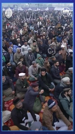 3.1K views · 442 reactions | Echoes of Unity at the Conclusion of the Qadian Jalsa As the Qadian Jalsa reaches its conclusion, heartfelt Naare slogans rise in unison, reflecting unwavering faith, discipline and unity, and renewing the pledge of the Promised Messiah (as) to serve Islam, the Jama‘at and humanity with sincerity. (Concluding Address, Jalsa Salana Qadian 2025) #JalsaQadian #MTAi | MTA International | Facebook