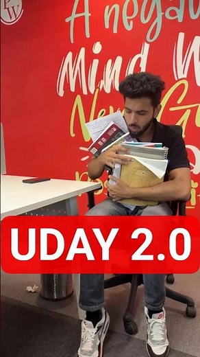 UDAY 2.0 | 11 Class Science | #pw