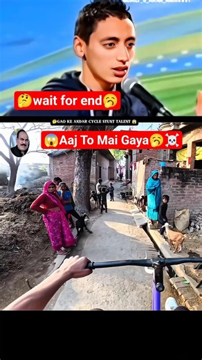 Bina😱 Chakke Pe Wheelie #shorts #viralvideos #funny #reaction #stunt #cycle #viral #youtubeshorts