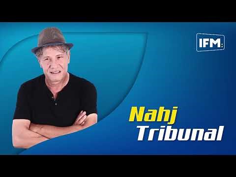 Nahj Tribunal Saison 2 : L'honneur des scouts