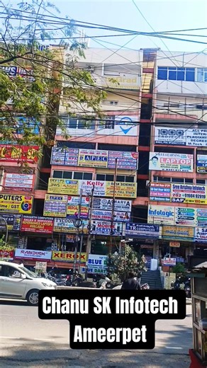 Chanu Sk Infotech Ameerpet #No1 SAP Training In Ameerpet #sapjobs#sapcareer#saptraining
