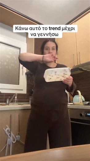 Theano Mpogiatzoglou on Instagram: "Στο τέλος 🥲"