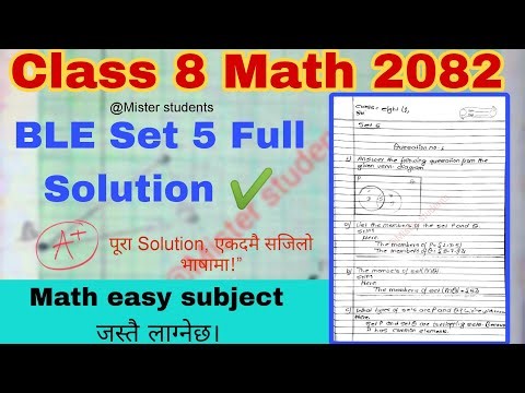 Class 8 Math Model Question Paper 2025 | BLE Set 5 Full Solutions Explained |Must Watch Before Exam