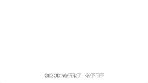 系统性抵御氧化应激的必要性 细胞在呼吸，是维持生命的基本过程但呼吸的同时，也在产生ROS——活性氧ROS少量时，身体能处理一旦过量，就变成了“隐形杀手” 更麻烦的是，呼吸过程中还会产生超氧阴离子进一步形成羟自由基，氧化应激越来越严重 抵御氧化应激，很重要 传统抗氧化剂，大多盯着局部GliSODin®的思路不同——它不只是一对一对抗而是调动全身系统从源头，到全身让身体自己抵御
