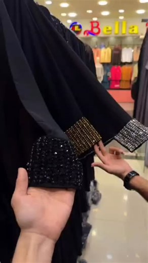 Riya's Abayas | Hijabs | Modesty Wear on Instagram: "🌸 Imported Nida Fabric Fancy Bell Sleeves Handwork Pattern Front Open Abaya with Black Dupatta *✨ Design Highlights* ✔ Front Open Style ✔ Handwork Fancy Pattern ✔ Fancy Bell Sleeves ✔ Modesty Style Design ✔ Elegant & Graceful Look ✔ Black Dupatta Included *📏 Size:* ▪ Length: 56 ▪ Chest: 42 *💰 Price: 1280 FREE SHIPPING* 🚨 Limited Stock Available #abayacollection #burqafashione #trendingcollections #reelsinstagram #viralabaya trendingreels t