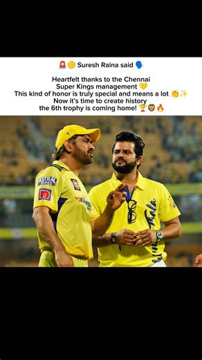 6th Trophy Coming! – Raina’s Bold CSK Prediction 💥