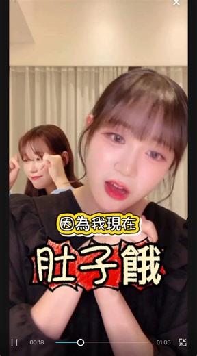 Goodnight, Byun Ha-ryul 😴 Time to get back to work. Remember to go to work tomorrow! But I'm hung...