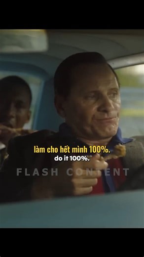 Whatever you do, do it 100%. #FlashContent | Flash Content