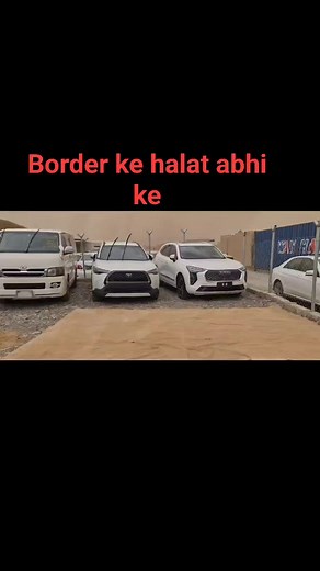 Chaman border Current Weather 1 roza #ArmanMotors #reelsvideoシ #reel2024viral #live #cars | Arman Motors