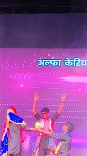 couple dance with animal function ❤️🫀, #shots #love #lifeisbutadream #youtubeshorts #trending #life