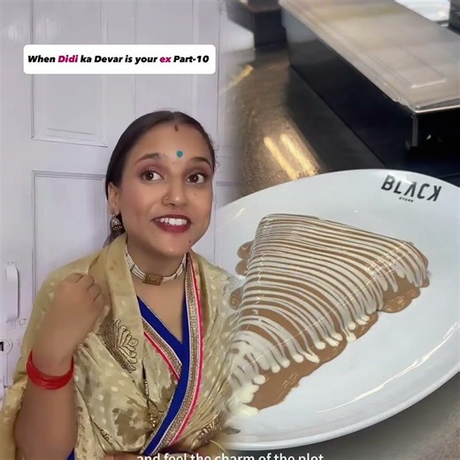 When Didi ka Devar is your ex Part-10#relatable#devar#marraige#dimplewali#lovestory#yt#shorts#new