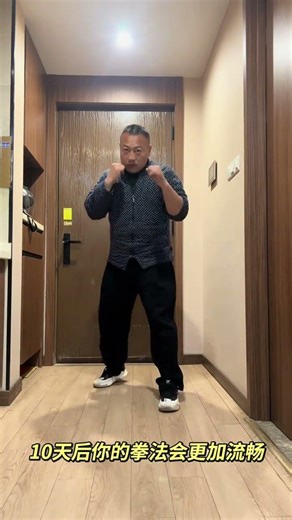 Unlock the Secrets of Sanshou and Combination Boxing Mastery