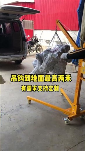 #ManualMobileCrane #HandCrankCrane #PortableCrane #MiniCrane #ManualHoist #LiftingEquipment