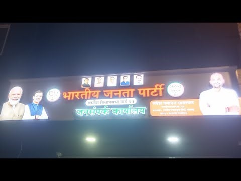 acrylic sign board installation | a to z prosess 💯 | #video #signfabrication #signage