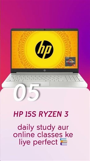 Top 5 Best Laptops Under ₹30000 For Student 💻🔥 (2026 Budget Picks)