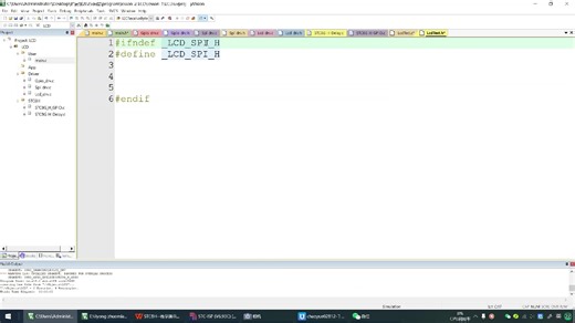2-5 LCD显示最基础的图形