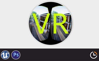 UE4虚幻引擎VR交互虚拟漫游完全流程教学