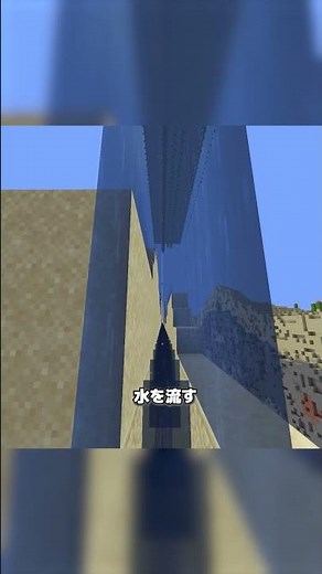 A Quarry That Automatically Collects All Items #minecraft #Grind #Minecraft