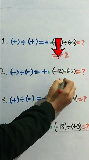 Division of Integers — Easy Step-by-Step Guide! #maths