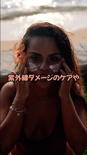 オレンジがもたらす健康メリット3選#健康 #病気 #予防医学