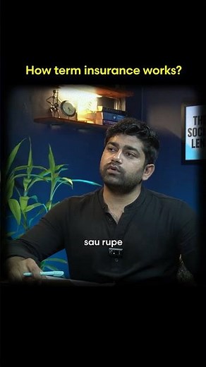 Term Insurance Explained: Where Does Your Money Really Go? 💰 #terminsurance