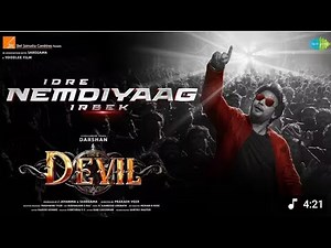 Dboss Devil 1st Song Idre Nemmadiyaagi Irbeku Released! Darshan Devil movie Song! Kannada Devil song