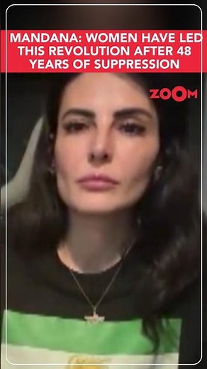Mandana Karimi: Women have led this revolution after 48 years of SUPPRESSION😱 #shorts #mandanakarimi