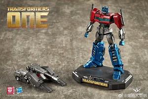 Way Studios Transformers One Optimus Prime & Megatron Statues