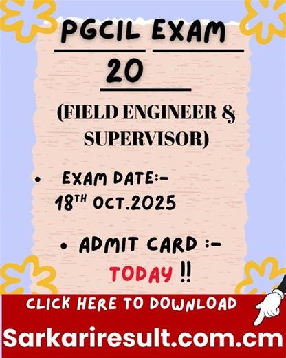 PGCIL Field Engineer and Supervisor Admit Card 2025 – Out🔥🔥