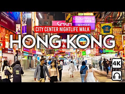 HONG KONG 🇭🇰 Neon Lights & Endless Energy | 4K Night Walking Tour
