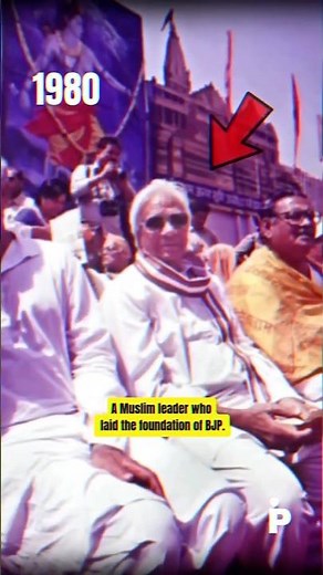 The Muslim Who Helped Build BJP & RSS | India’s Forgotten Hindu–Muslim Political History