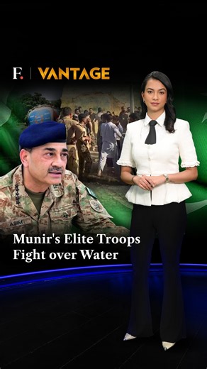 Pakistan Army SSG Commandos Brawl Over Water Shortage | 22 Injured? | Vantage on Firstpost