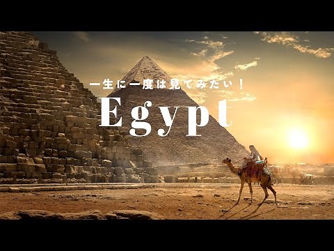 [Egypt] The pyramids are a must-see at least once in your life! We'll be broadcasting live from H...