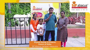 4.2K views · 102 reactions | Unlock your child's full potential with the power of the SIP Abacus! Does your child struggle with maths or find it difficult? Introduce them to the magic of the SIP Abacus, our abacus program not only enhances arithmetic skills but also boosts concentration and memory. Enroll your child today and let them fall in love with maths again. | SIP Abacus India | Facebook