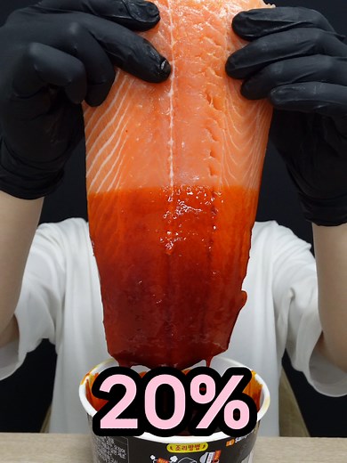 Salmon Spicy Level Challenge: 통연어 불닭 소스 먹방 (Spice 1–20)