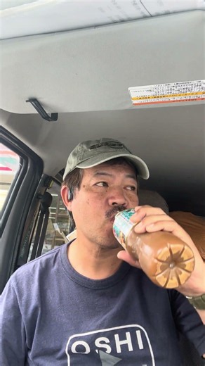 Craft Boss's New Drink June 23, 2026