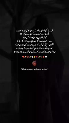 Important Events on February 24