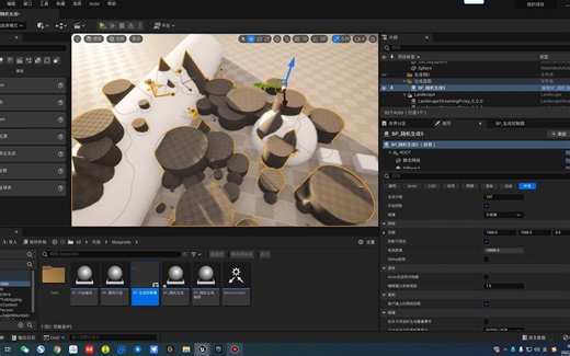 【UE5】随机生成小工具