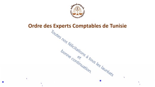 Cérémonie de remise des prix 🥇🥈🥉des meilleurs mémoires d'expertise comptable de 2023 et des meilleurs rapports de stage de 2022, organisée par l'Ordre des Experts Comptables de Tunisie le vendredi 23 février 2024. #Félicitations 👏👏 à tous les lauréats 🏆et bonne continuation. #ExpertsComptables #tiers_de_confiance | ORDRE DES EXPERTS COMPTABLES DE TUNISIE 'O.E.C.T'