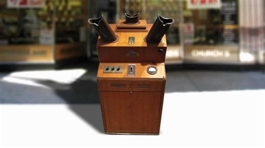 Shoe Store Fluoroscope | Emir Toptas