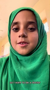 532K views · 10K reactions | What do you dream of? We gave primary school girls in Helmand, #Afghanistan a mobile phone on selfie mode and asked them what they dream of. They all dream of quality education, so they can become doctors and teachers and help their community and country prosper. UNICEF Afghanistan | UNICEF South Asia | Facebook