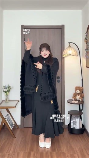 Breezy Walk with a Fish Tail Skirt Hem - Fashion Flair Unleashed