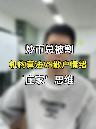 AI策略与量化交易工具实战分享