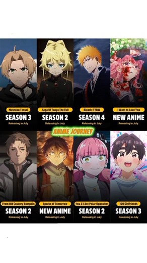 Your July Anime Watchlist 🌟#anime #animenews#summeranime #upcominganime #otaku#animefan #animeupdate
