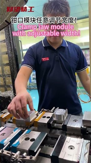 #cncfixture #machine #automobile #fixture #factory #diy